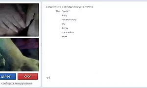 Fuoco con video erotici giapponesi due donne russe nella sua casa